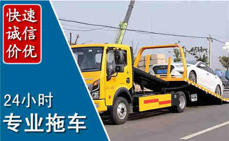 湄潭拖车救援场景与案例