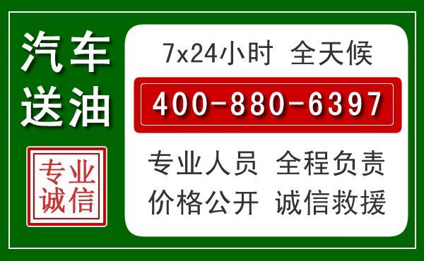 湄潭拖车救援发展新趋势:北斗导航系统加持下的拖车救援特点